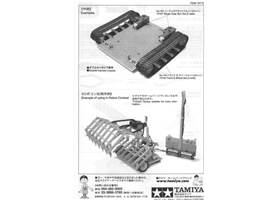 Tamiya 70172 Universal Plate L (210x160mm) manual - page 2